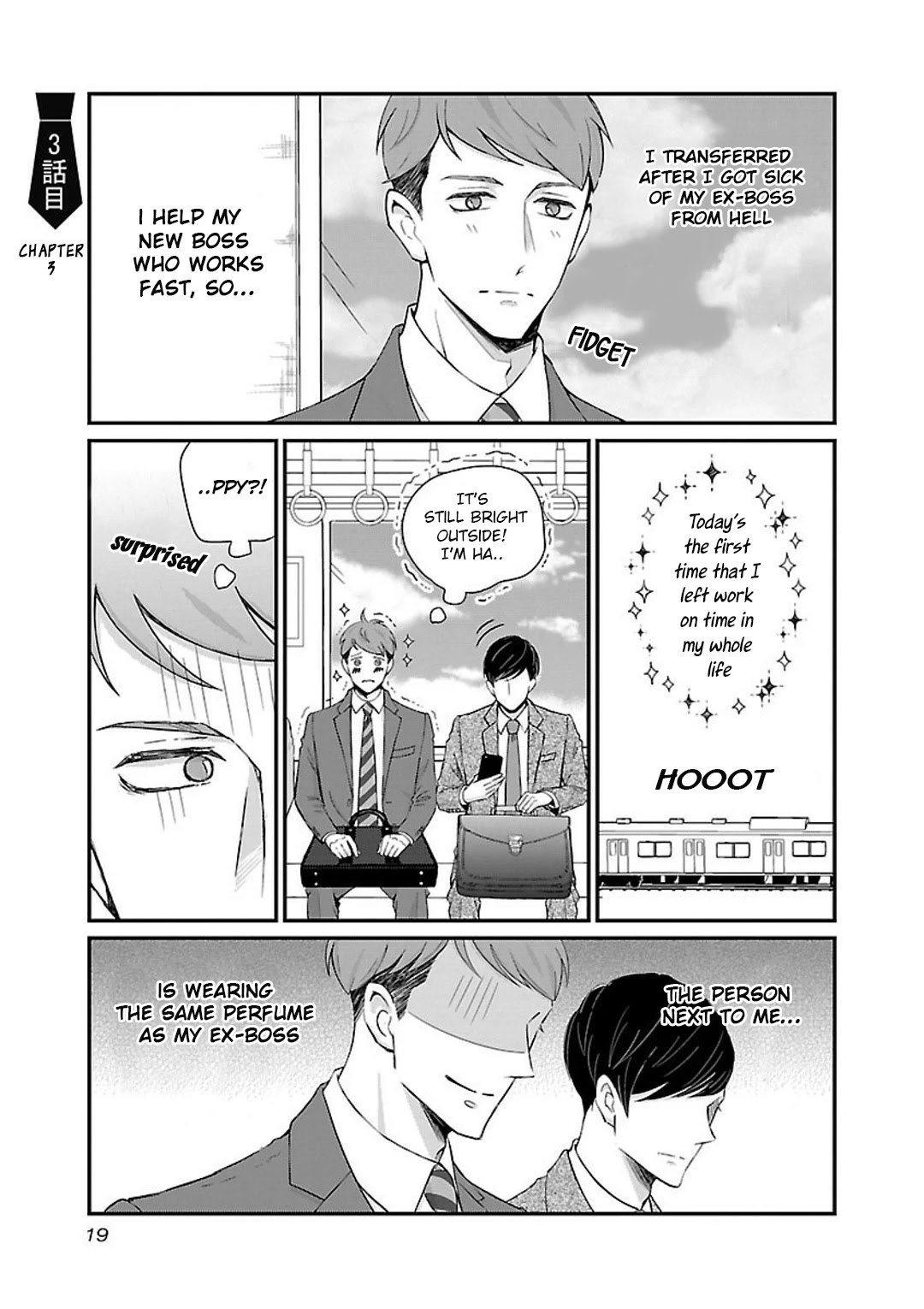 Atarashii Joushi wa Dotennen Chapter 3 page 2 - Chapter 3