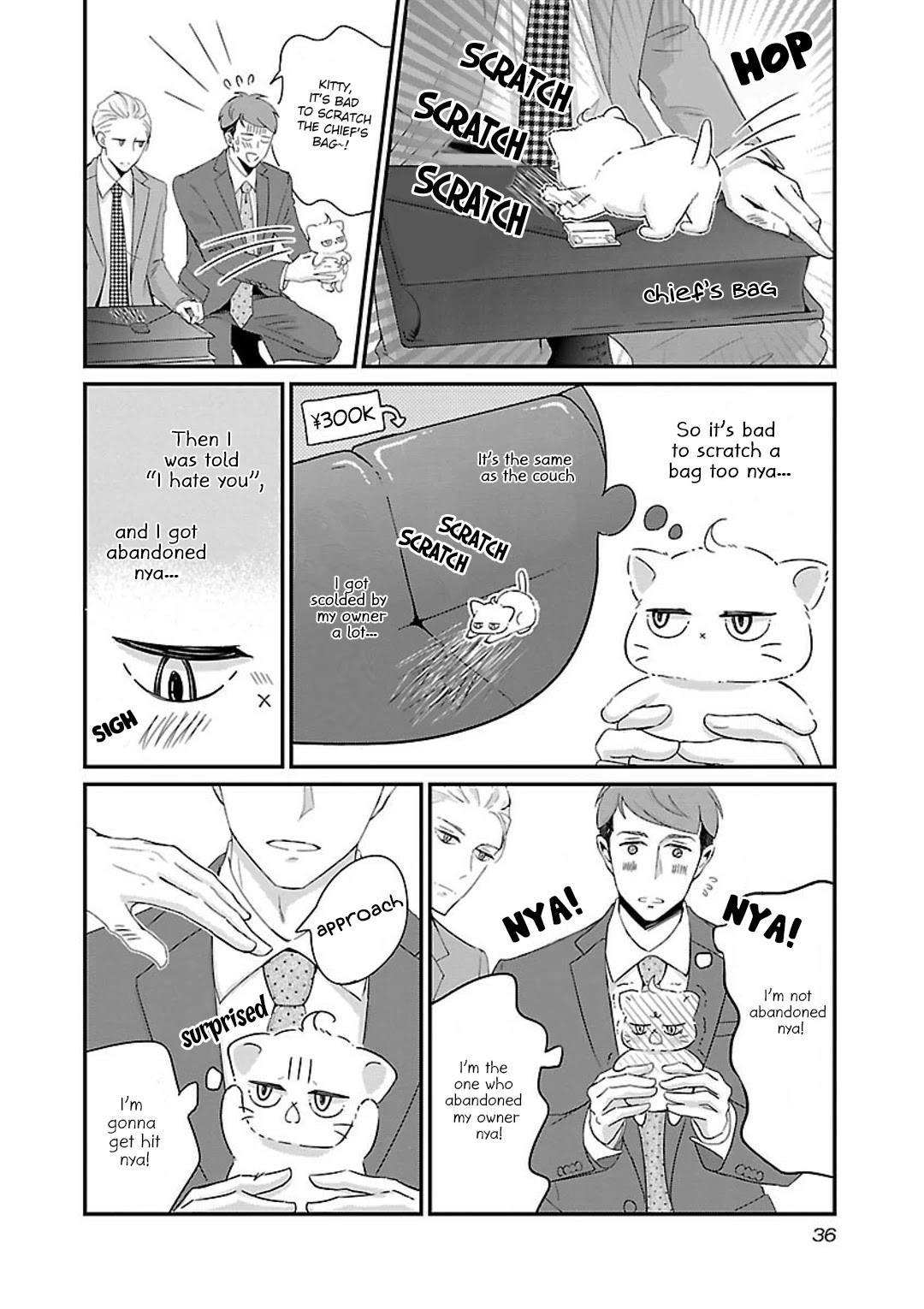 Atarashii Joushi wa Dotennen Chapter 5 page 5 - Chapter 5