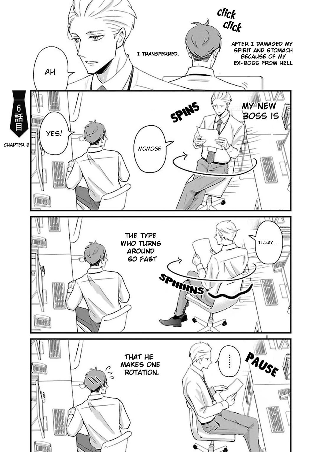 Atarashii Joushi wa Dotennen Chapter 6 page 2 - Chapter 6