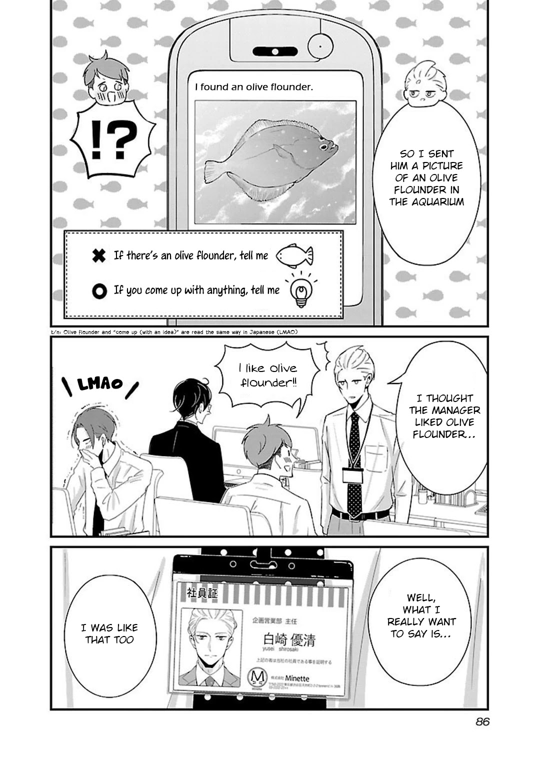 Atarashii Joushi wa Dotennen Chapter 9.1 page 8 - Chapter 9.1: Proposal