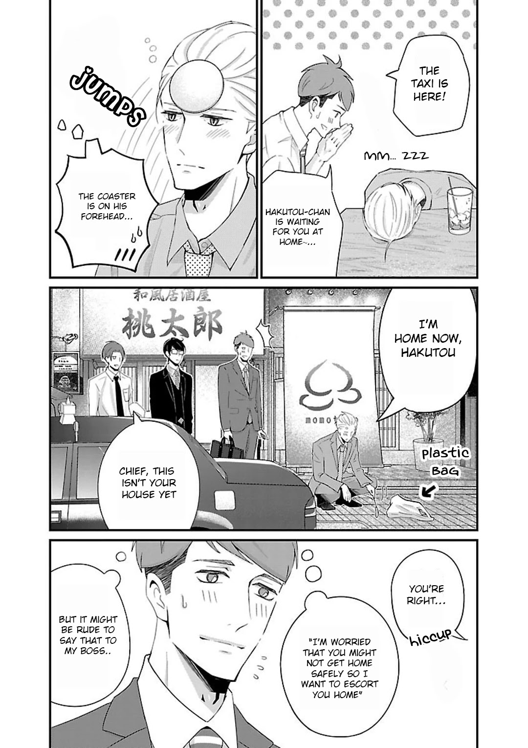 Atarashii Joushi wa Dotennen Chapter 9.2 page 14 - Chapter 9.2: Drinking Party