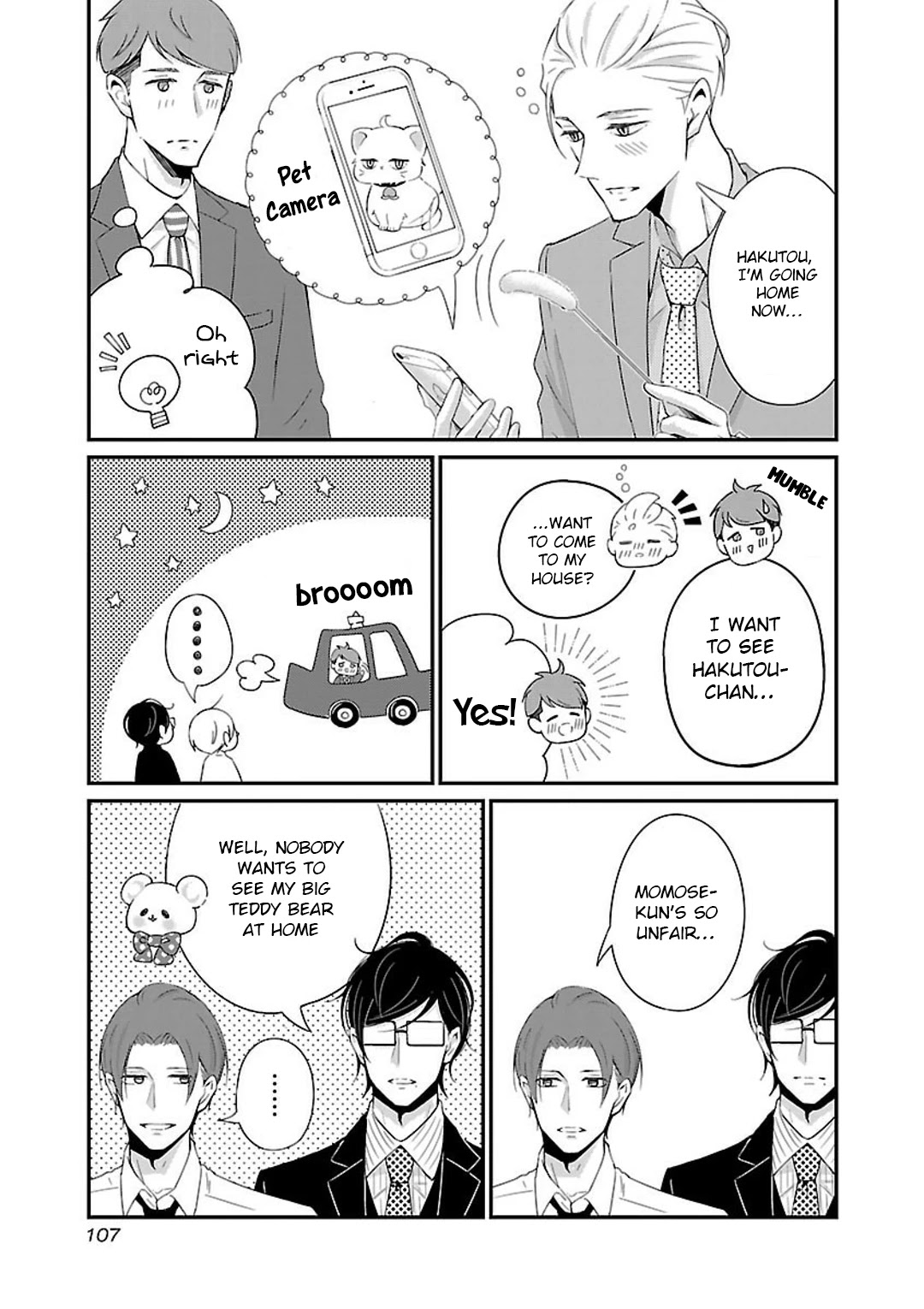 Atarashii Joushi wa Dotennen Chapter 9.2 page 15 - Chapter 9.2: Drinking Party