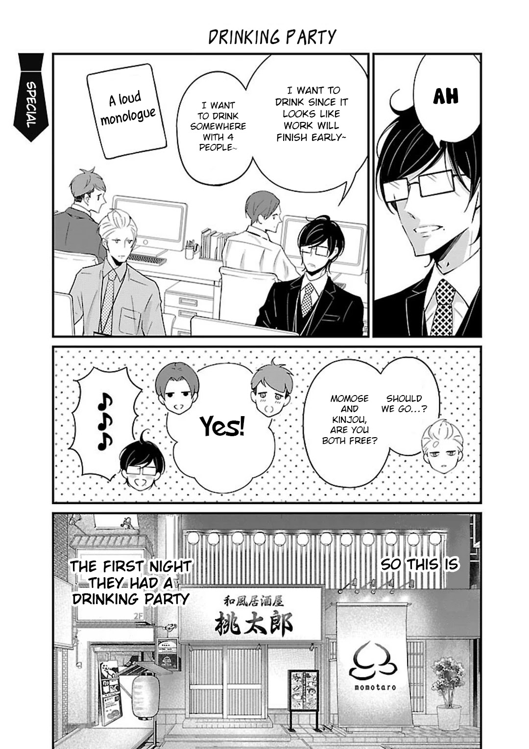 Atarashii Joushi wa Dotennen Chapter 9.2 page 5 - Chapter 9.2: Drinking Party