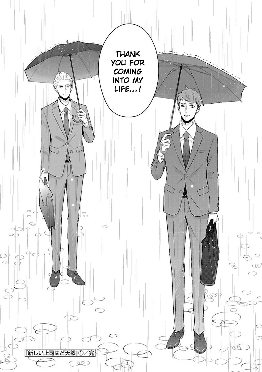Atarashii Joushi wa Dotennen Chapter 9.3 page 16 - Chapter 9.3: The Day I Decided to Transfer