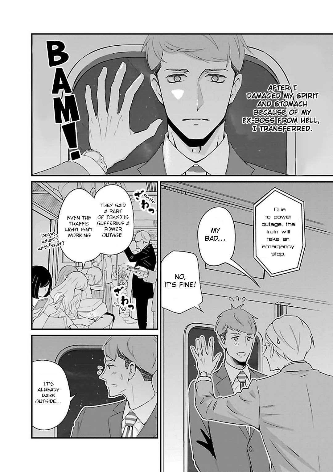 Atarashii Joushi wa Dotennen Chapter 9.3 page 3 - Chapter 9.3: The Day I Decided to Transfer