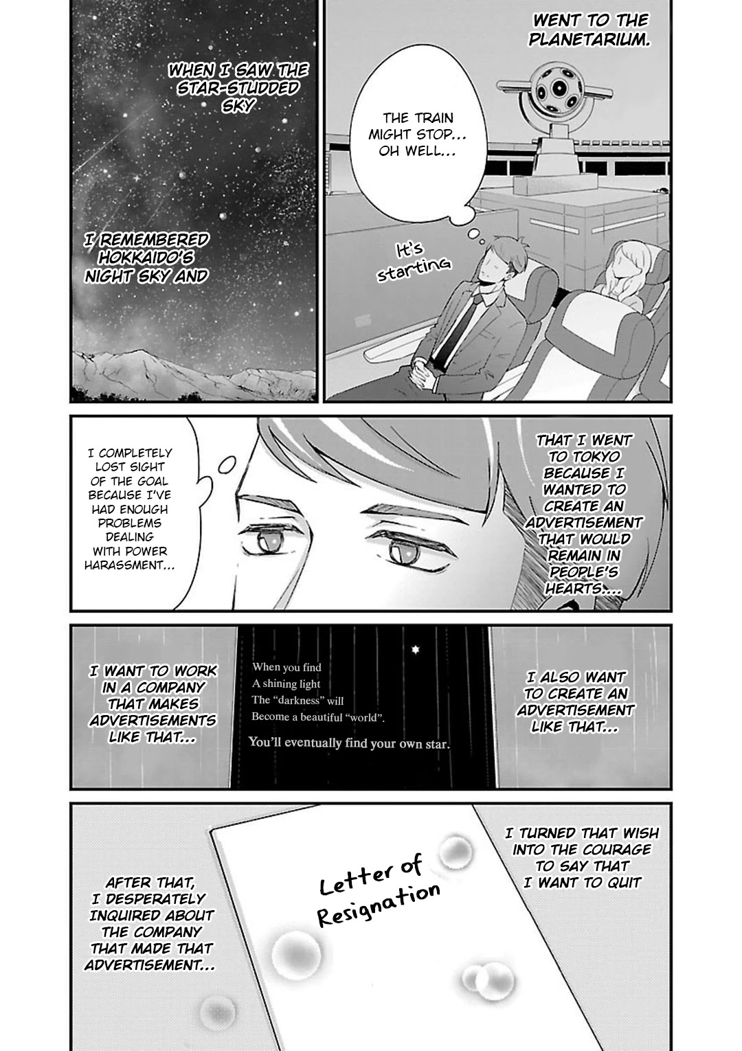 Atarashii Joushi wa Dotennen Chapter 9.3 page 8 - Chapter 9.3: The Day I Decided to Transfer
