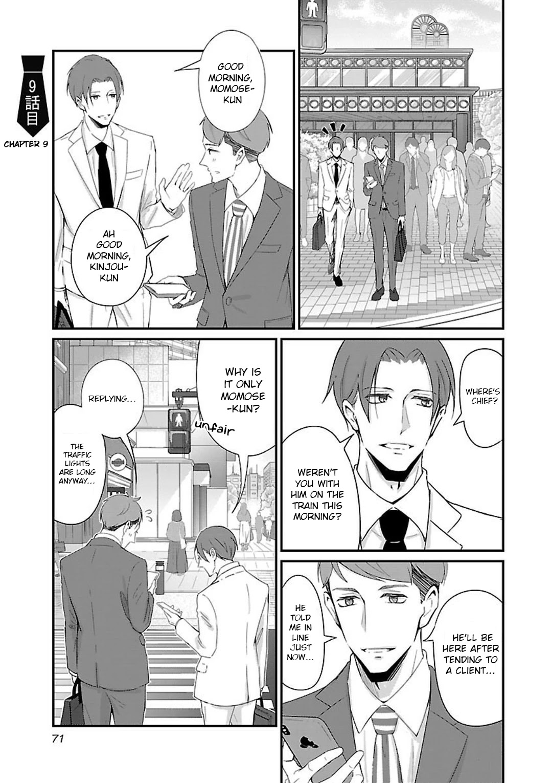 Atarashii Joushi wa Dotennen Chapter 9 page 2 - Chapter 9