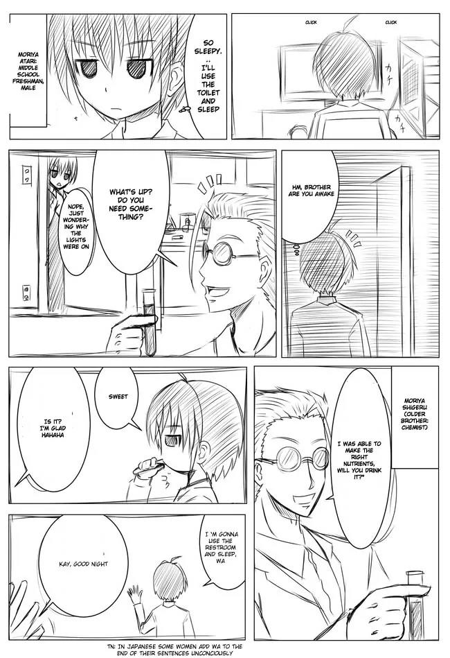 Atari Nikki - Onnanoko ni Nacchau Hanashi Chapter 1 page 1 - Chapter 1: Atari and her stupid brother