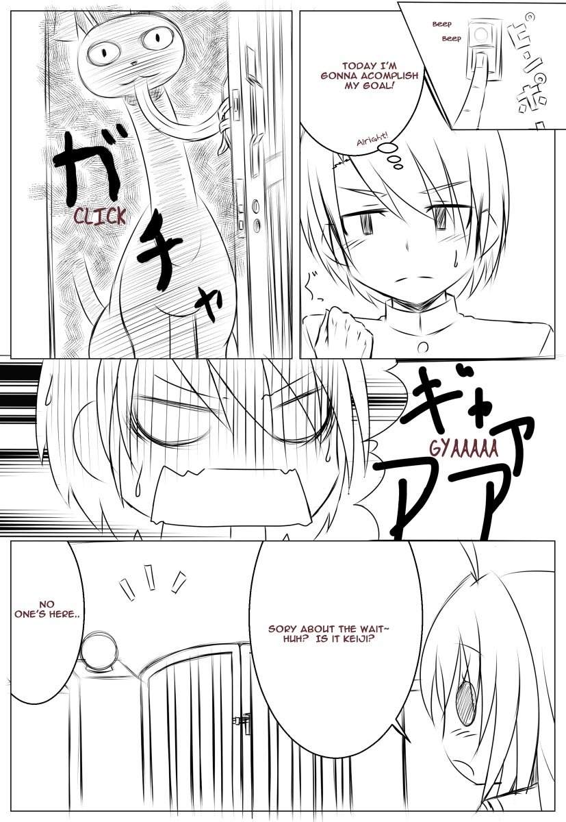 Atari Nikki - Onnanoko ni Nacchau Hanashi Chapter 11 page 6 - Chapter 11