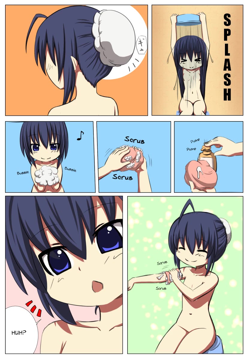Atari Nikki - Onnanoko ni Nacchau Hanashi Chapter 15 page 2 - Chapter 15: Atari and Boobs