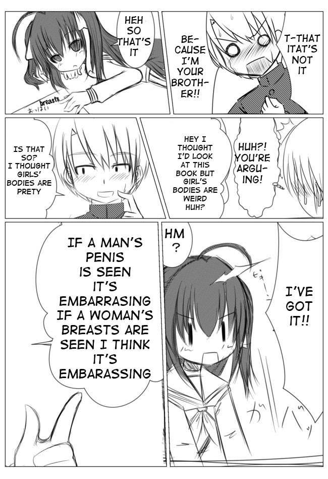 Atari Nikki - Onnanoko ni Nacchau Hanashi Chapter 6 page 1 - Chapter 6