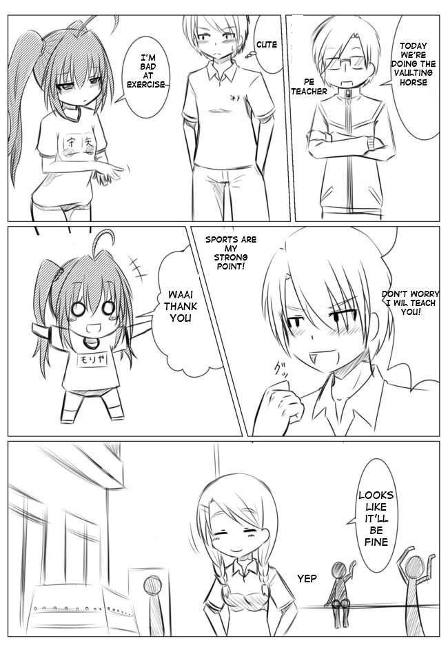 Atari Nikki - Onnanoko ni Nacchau Hanashi Chapter 8 page 2 - Chapter 8