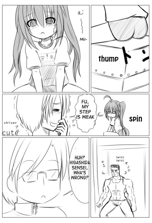 Atari Nikki - Onnanoko ni Nacchau Hanashi Chapter 8 page 3 - Chapter 8