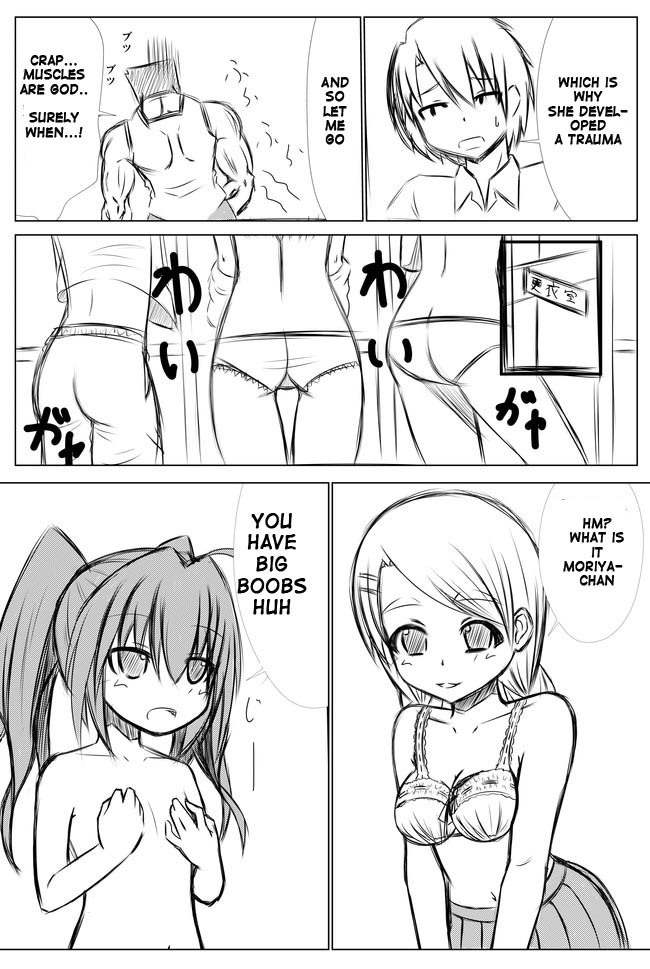 Atari Nikki - Onnanoko ni Nacchau Hanashi Chapter 9 page 3 - Chapter 9