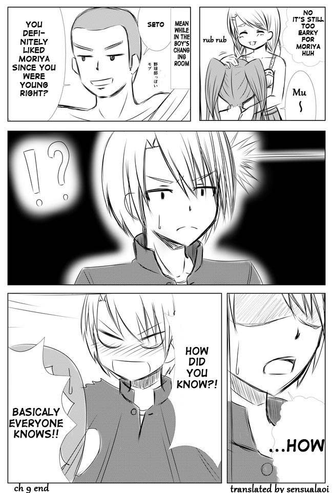 Atari Nikki - Onnanoko ni Nacchau Hanashi Chapter 9 page 5 - Chapter 9