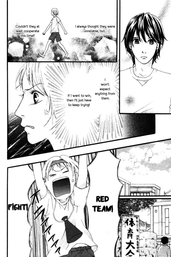 Atashi Hitori de Daijoubu Chapter 0 page 10 - Chapter 0