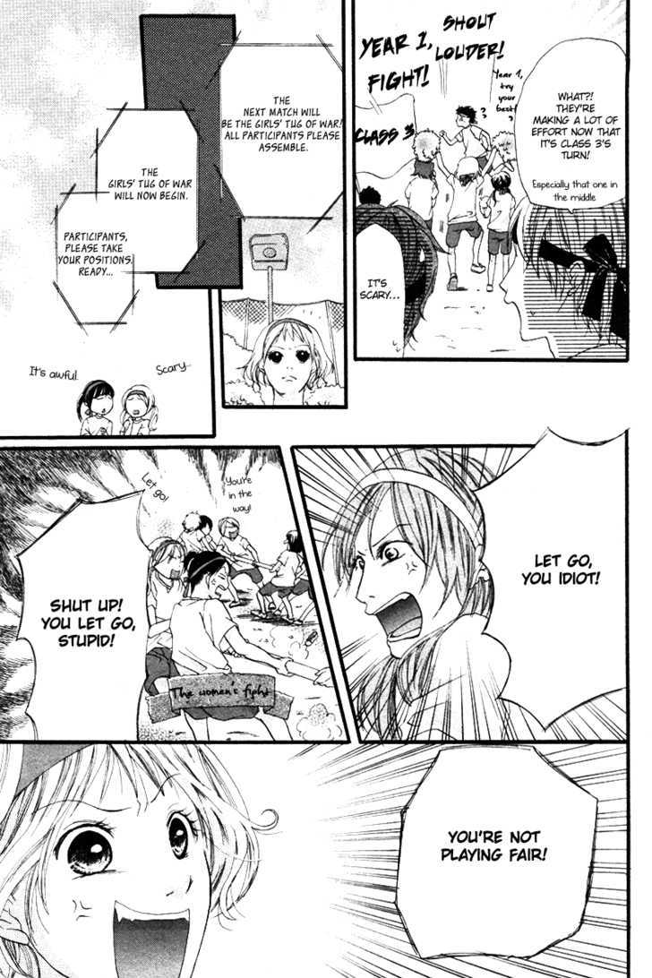 Atashi Hitori de Daijoubu Chapter 0 page 11 - Chapter 0