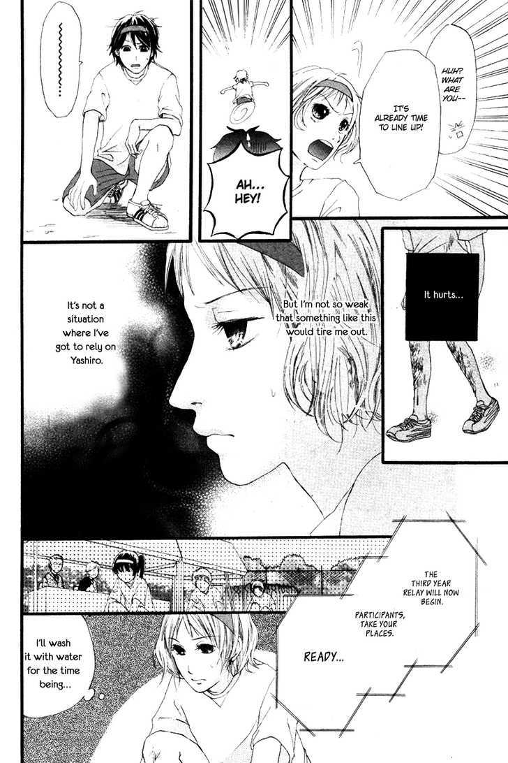 Atashi Hitori de Daijoubu Chapter 0 page 14 - Chapter 0
