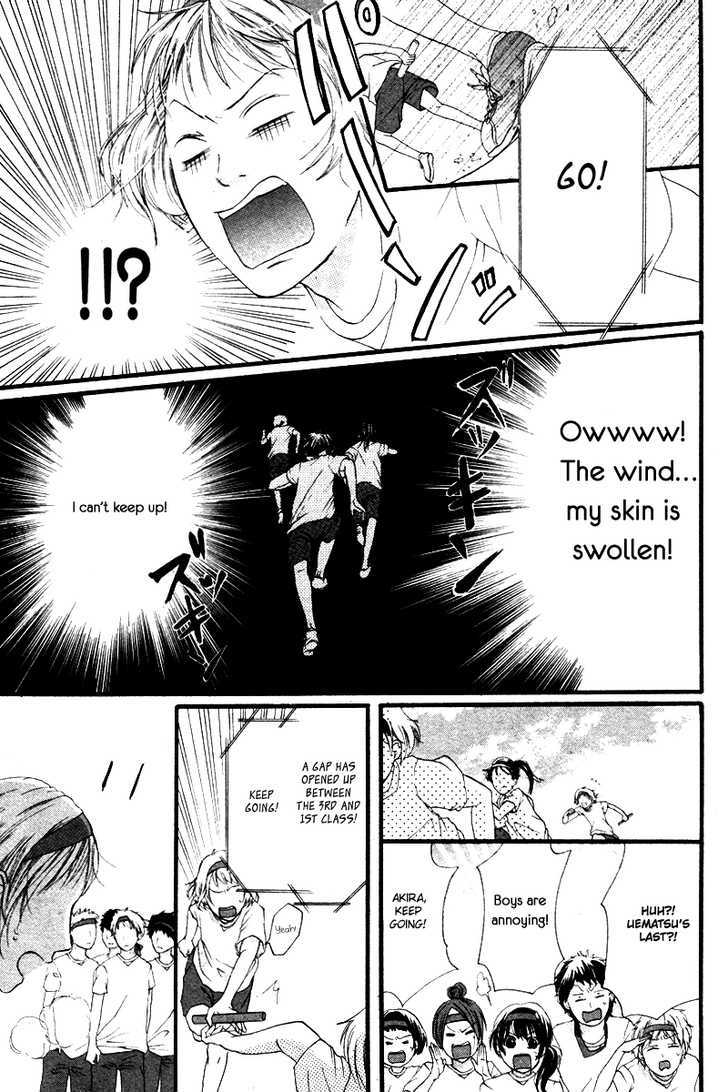 Atashi Hitori de Daijoubu Chapter 0 page 15 - Chapter 0