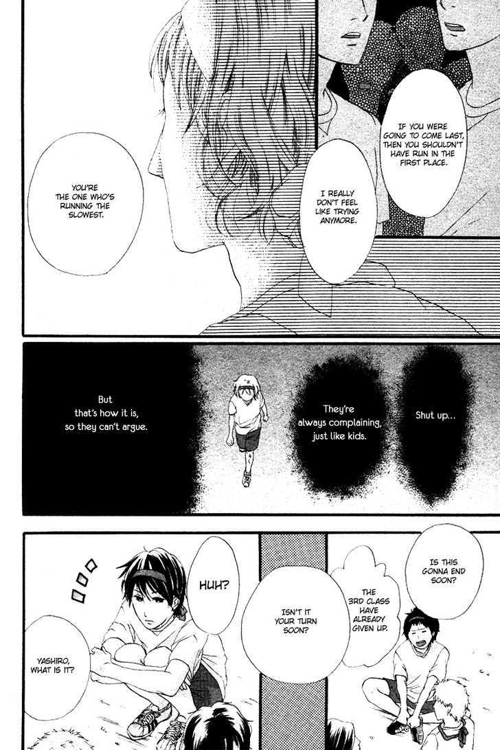Atashi Hitori de Daijoubu Chapter 0 page 16 - Chapter 0