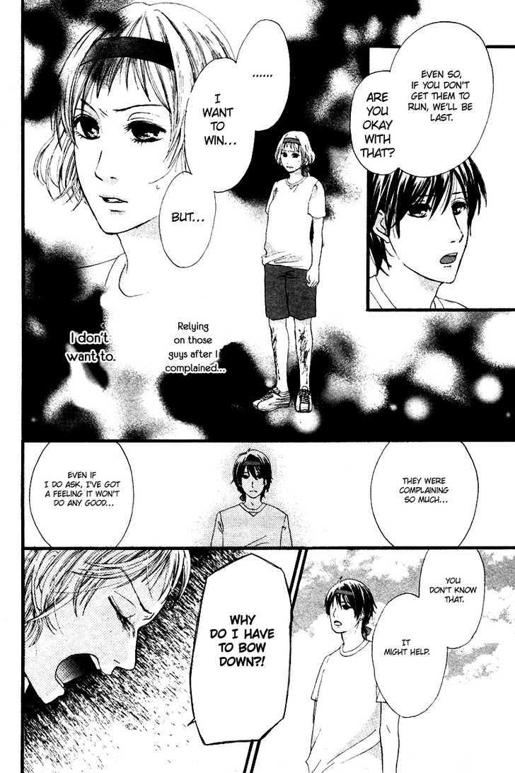 Atashi Hitori de Daijoubu Chapter 0 page 18 - Chapter 0