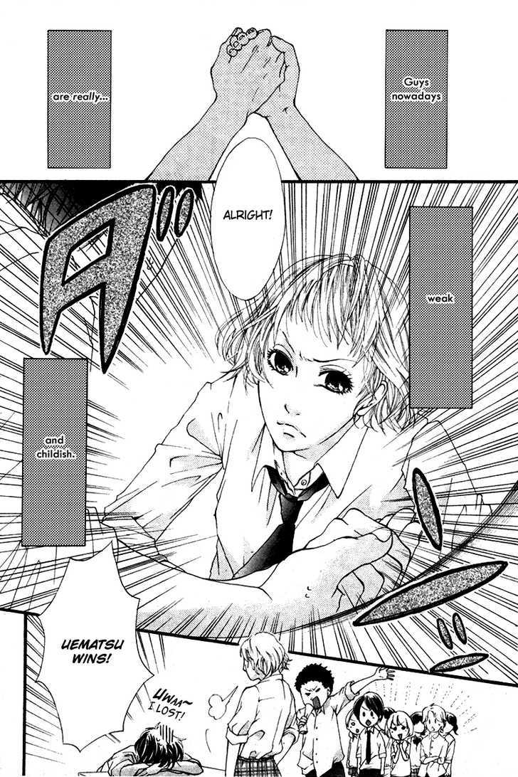 Atashi Hitori de Daijoubu Chapter 0 page 2 - Chapter 0