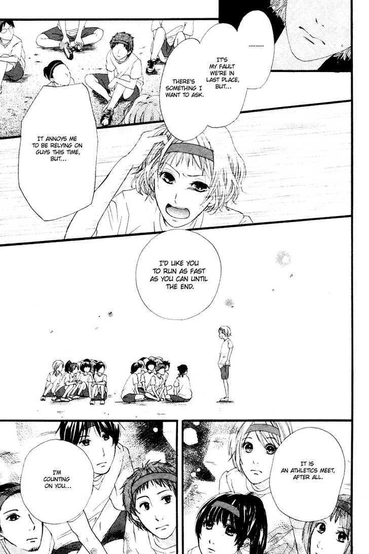 Atashi Hitori de Daijoubu Chapter 0 page 23 - Chapter 0