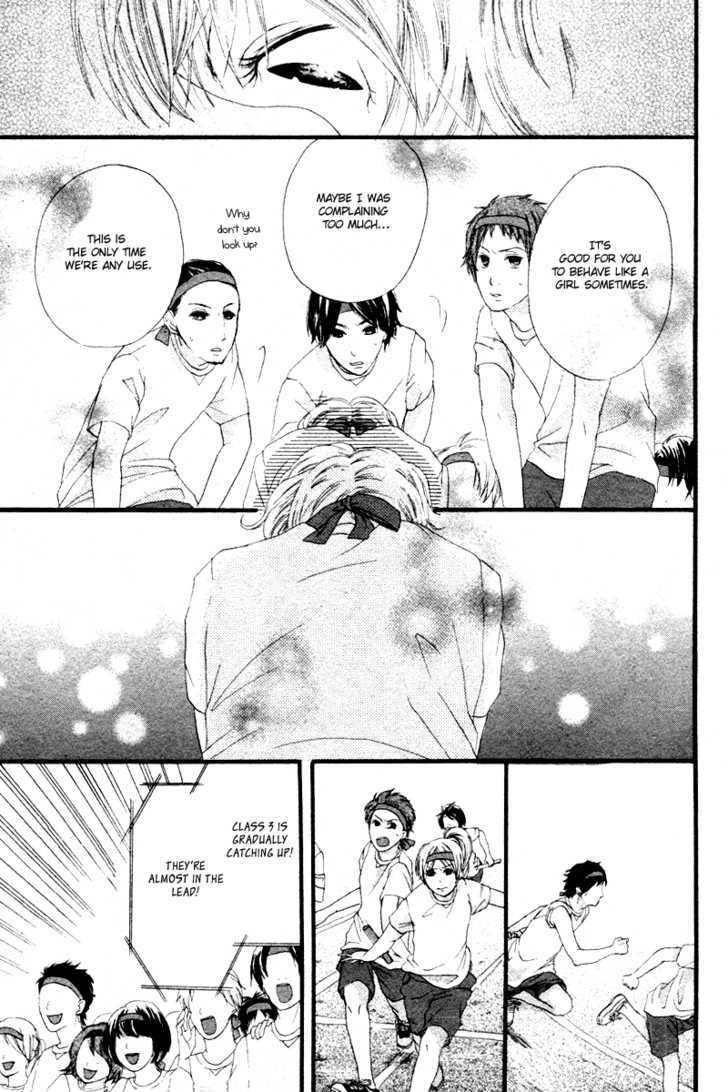 Atashi Hitori de Daijoubu Chapter 0 page 25 - Chapter 0