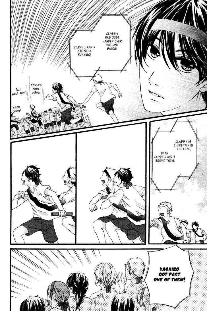 Atashi Hitori de Daijoubu Chapter 0 page 26 - Chapter 0