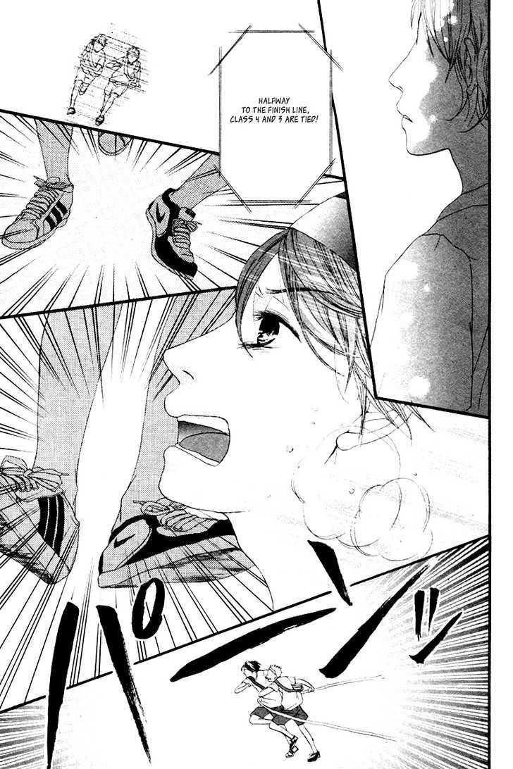 Atashi Hitori de Daijoubu Chapter 0 page 27 - Chapter 0
