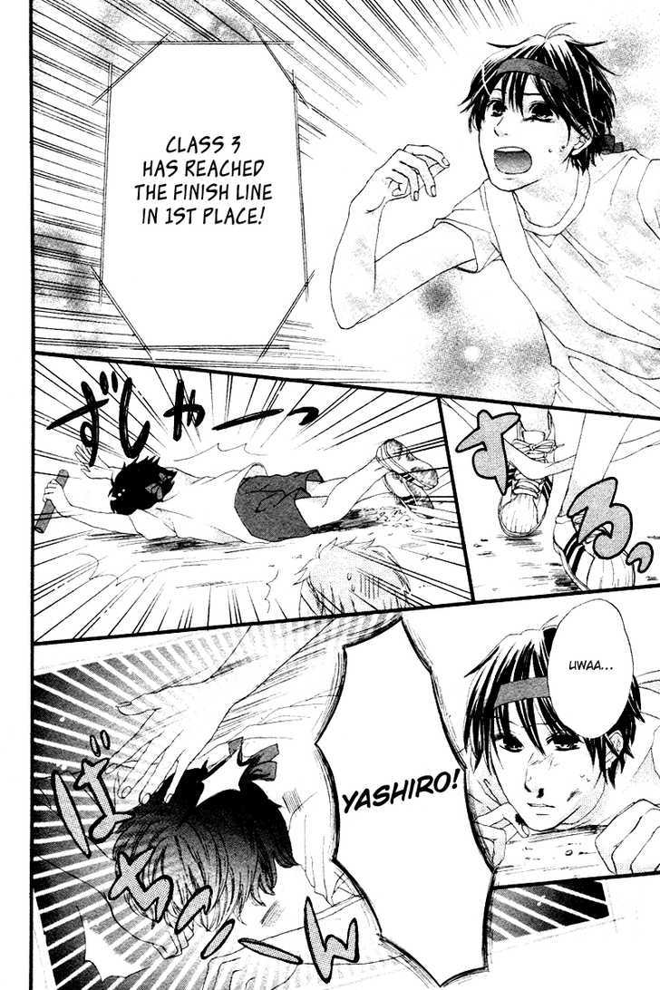 Atashi Hitori de Daijoubu Chapter 0 page 28 - Chapter 0