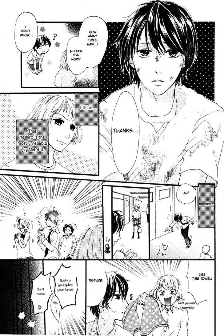 Atashi Hitori de Daijoubu Chapter 0 page 5 - Chapter 0
