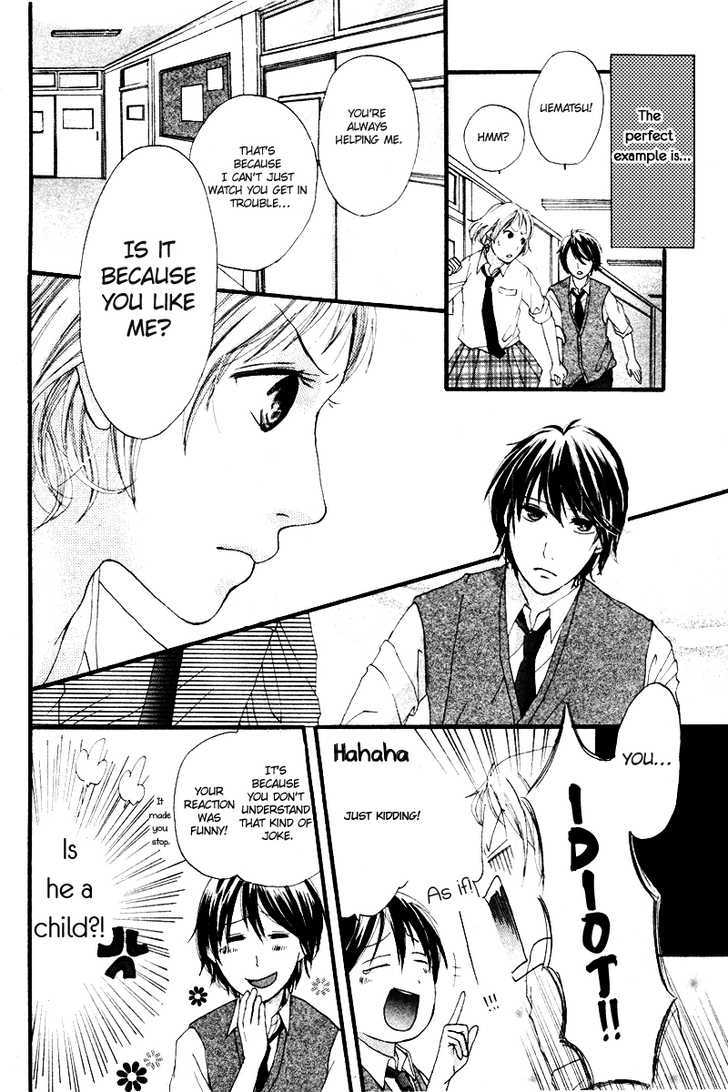 Atashi Hitori de Daijoubu Chapter 0 page 6 - Chapter 0