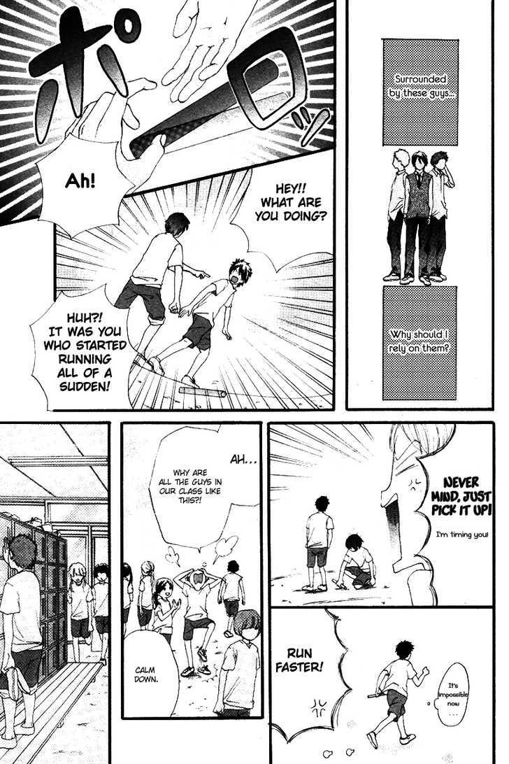 Atashi Hitori de Daijoubu Chapter 0 page 7 - Chapter 0