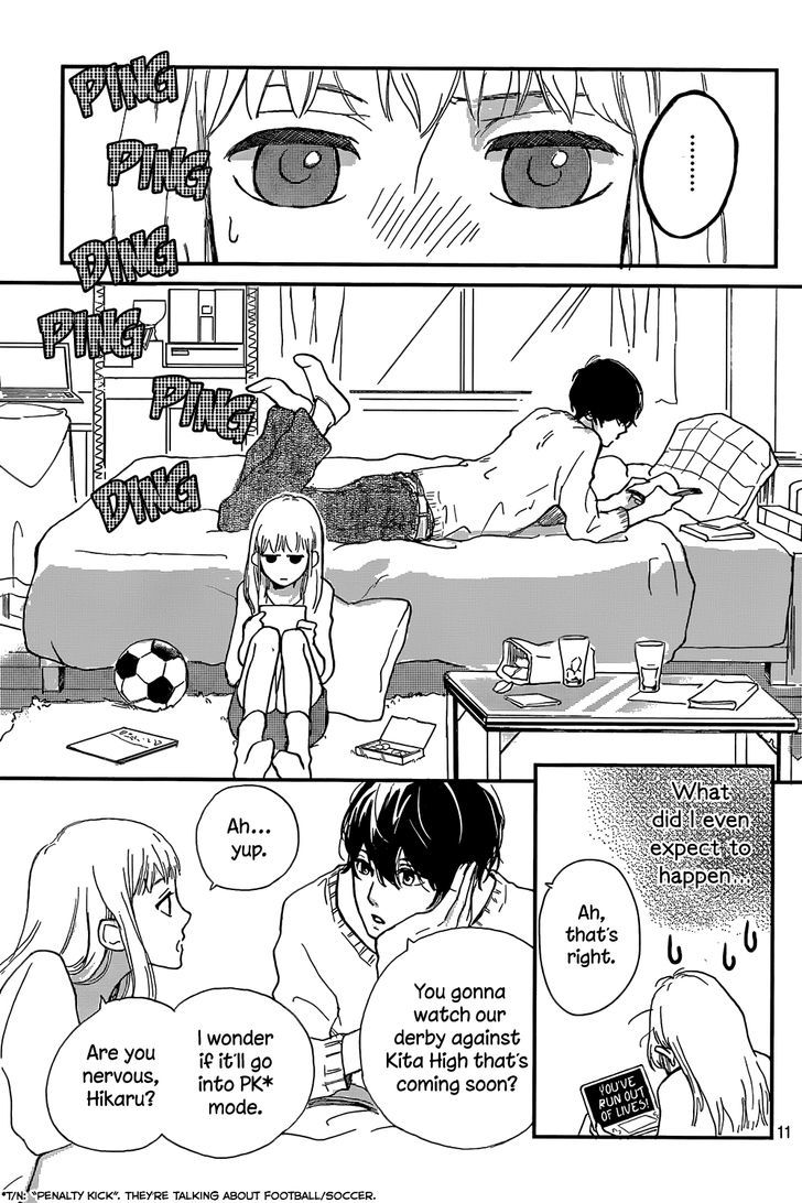 Atashi Kisushita Chapter 0 page 12 - Chapter 0