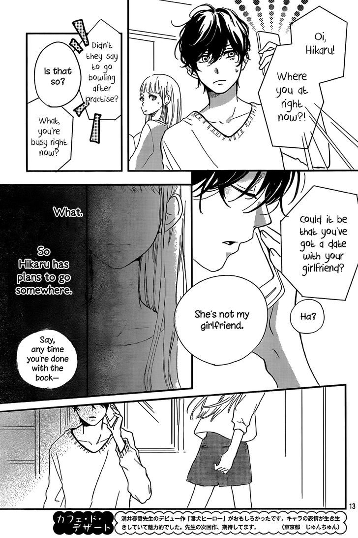 Atashi Kisushita Chapter 0 page 14 - Chapter 0
