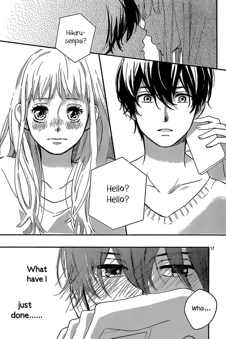 Atashi Kisushita Chapter 0 page 18 - Chapter 0