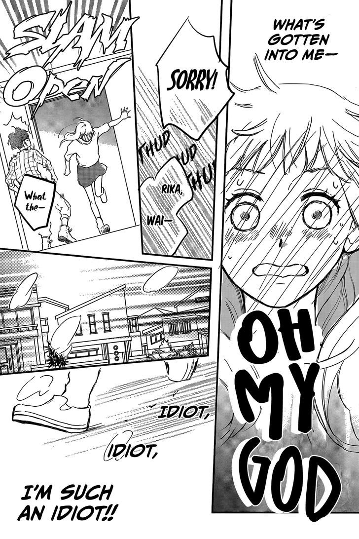 Atashi Kisushita Chapter 0 page 19 - Chapter 0