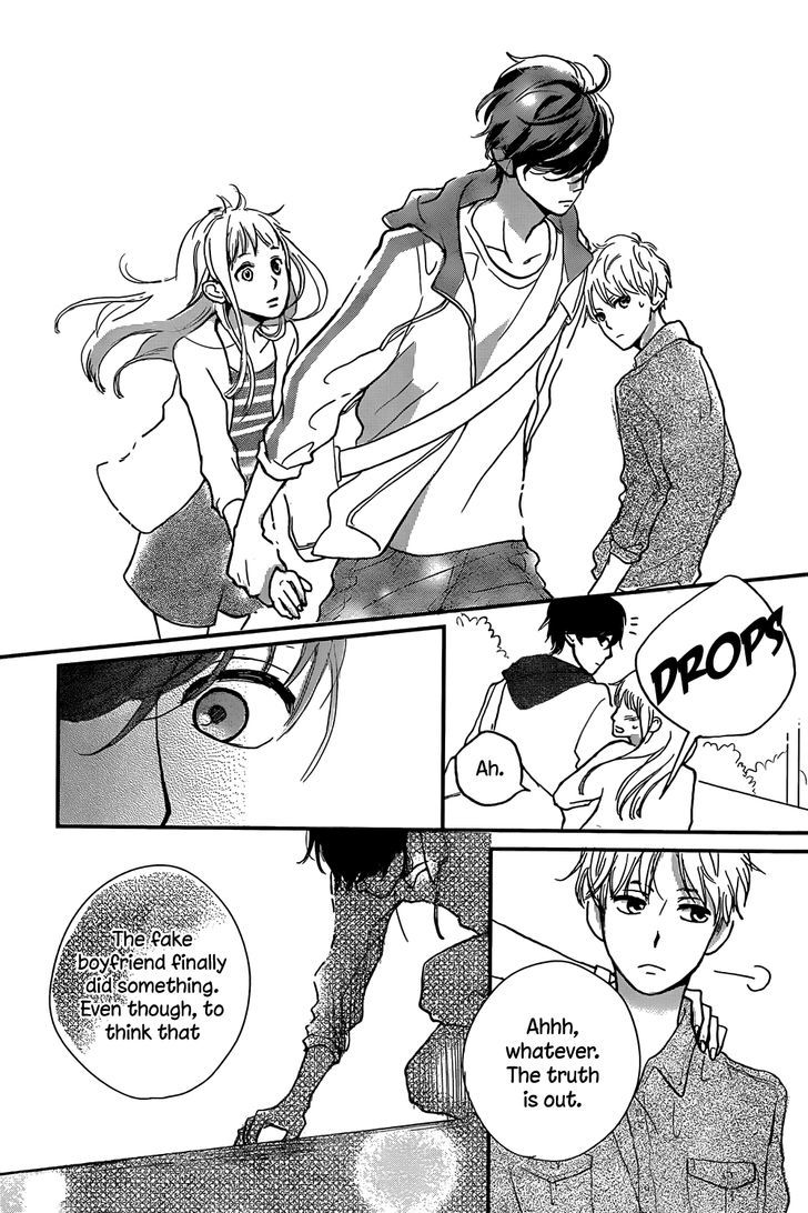 Atashi Kisushita Chapter 0 page 32 - Chapter 0