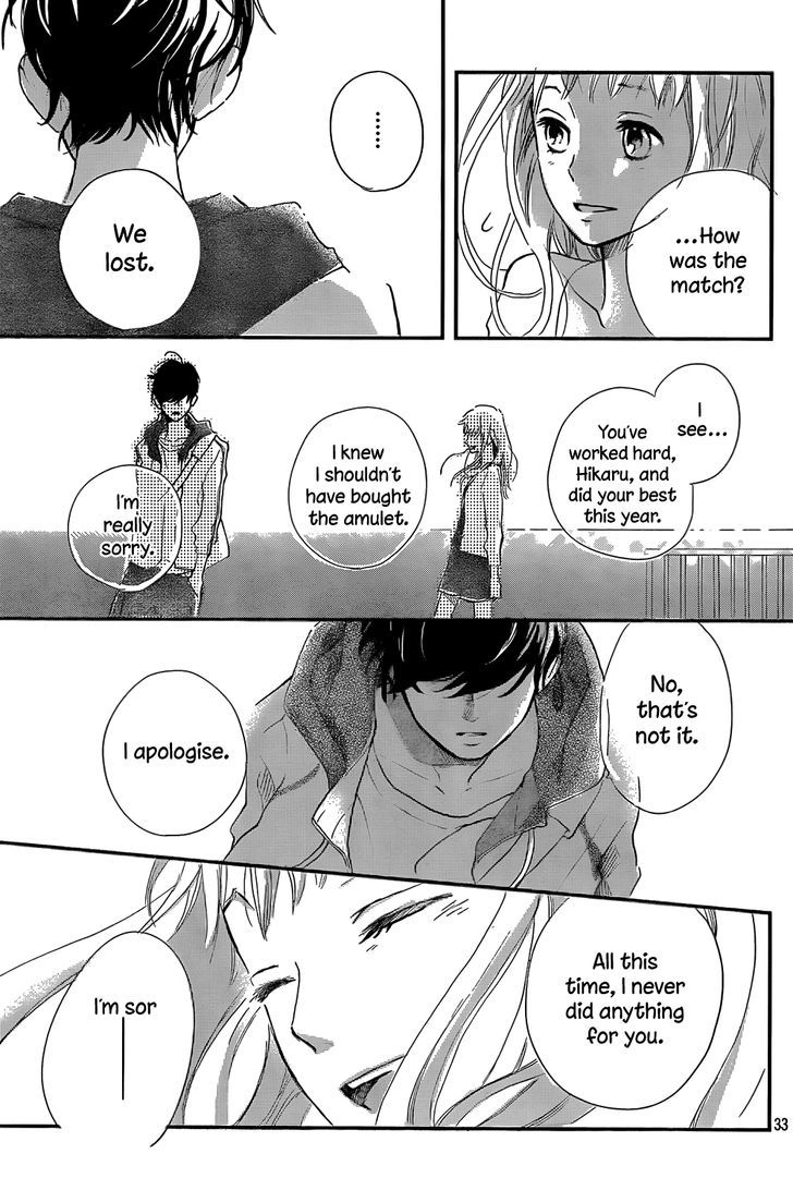 Atashi Kisushita Chapter 0 page 34 - Chapter 0