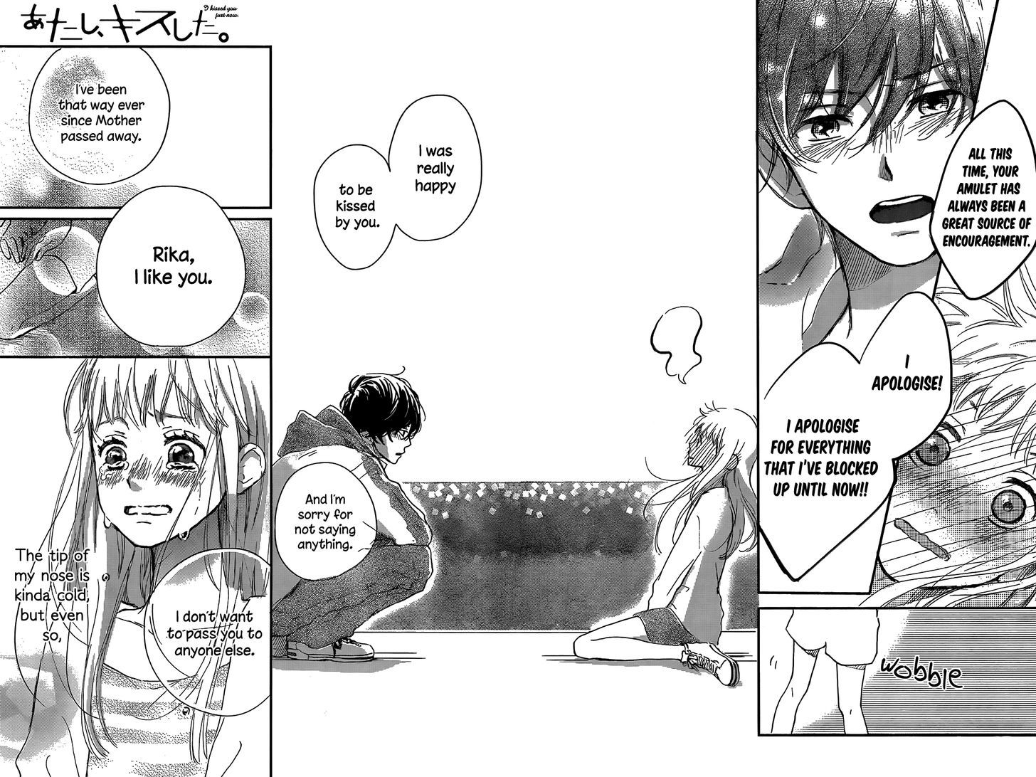 Atashi Kisushita Chapter 0 page 37 - Chapter 0