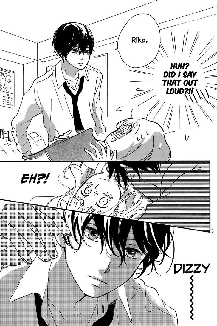 Atashi Kisushita Chapter 0 page 4 - Chapter 0