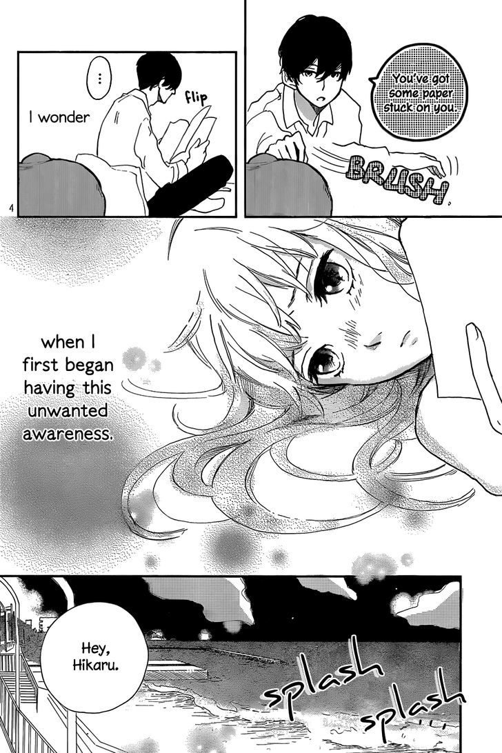 Atashi Kisushita Chapter 0 page 5 - Chapter 0