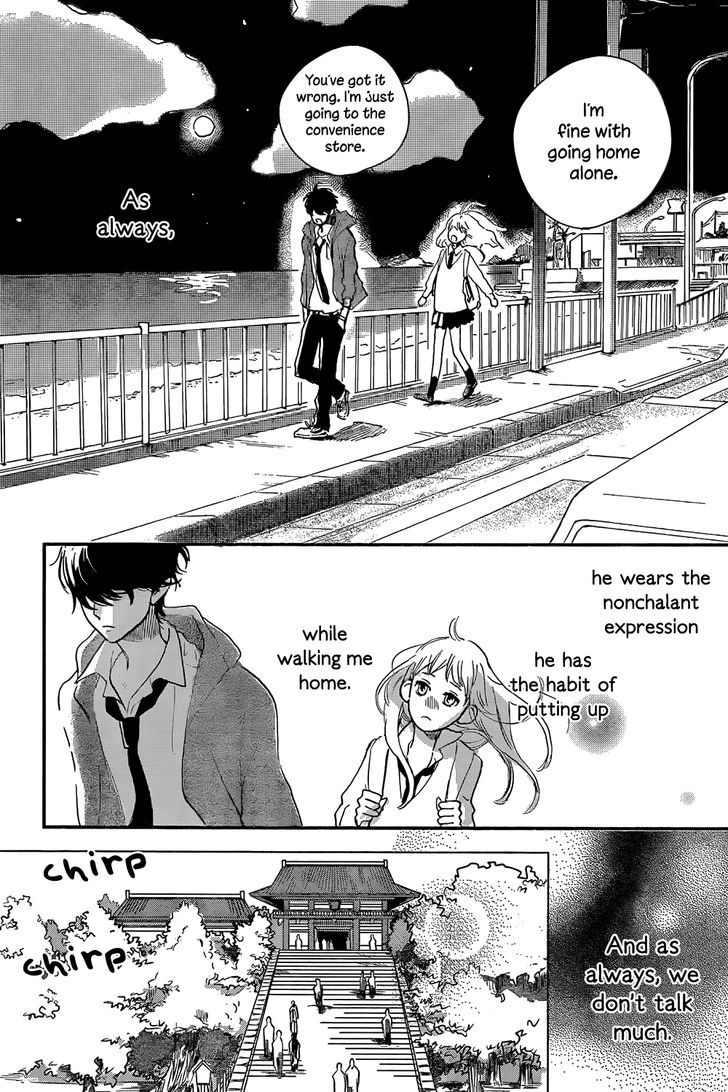 Atashi Kisushita Chapter 0 page 6 - Chapter 0