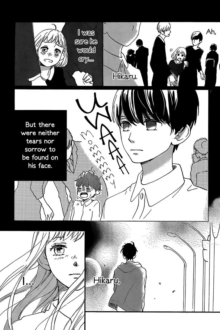 Atashi Kisushita Chapter 0 page 8 - Chapter 0