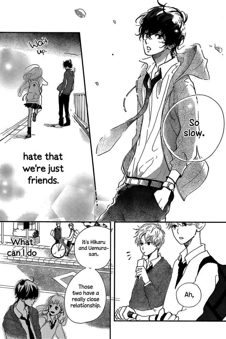 Atashi Kisushita Chapter 0 page 9 - Chapter 0