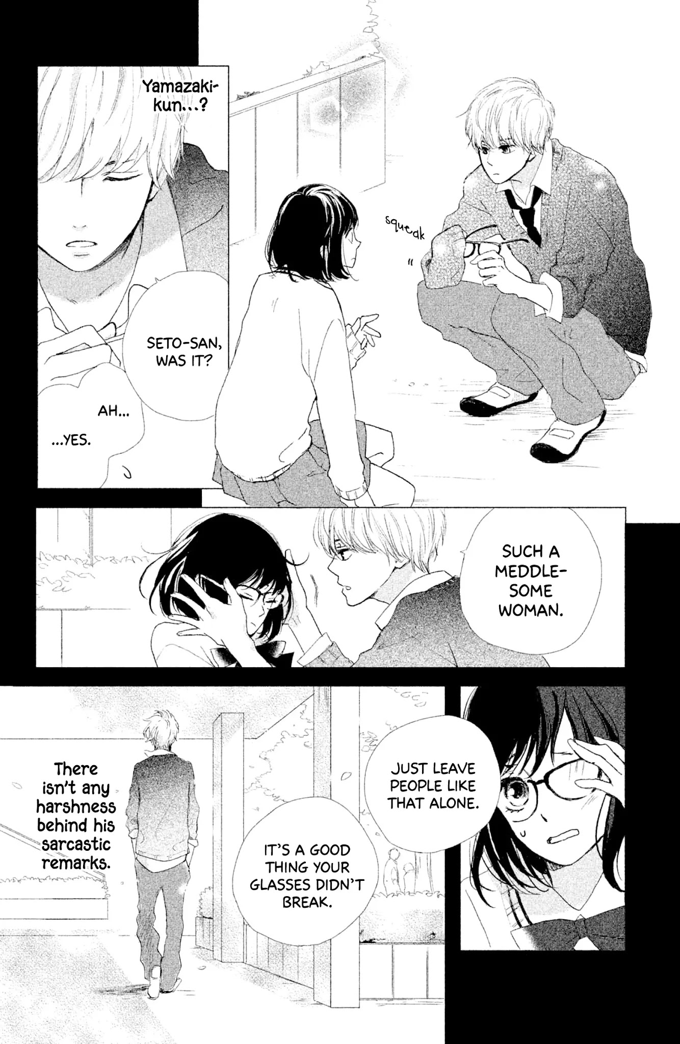 Atashi Kisushita Chapter 1 page 13 - Chapter 1: Kiss 1: You Know About Me