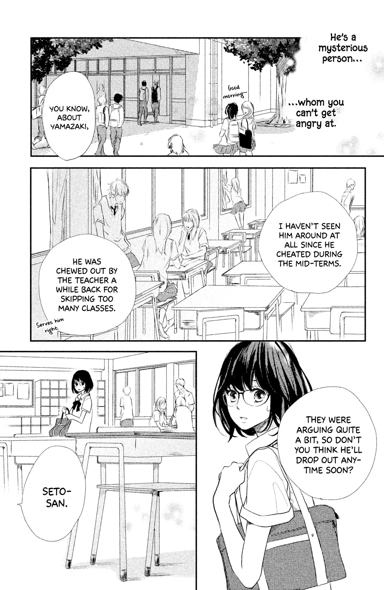 Atashi Kisushita Chapter 1 page 14 - Chapter 1: Kiss 1: You Know About Me