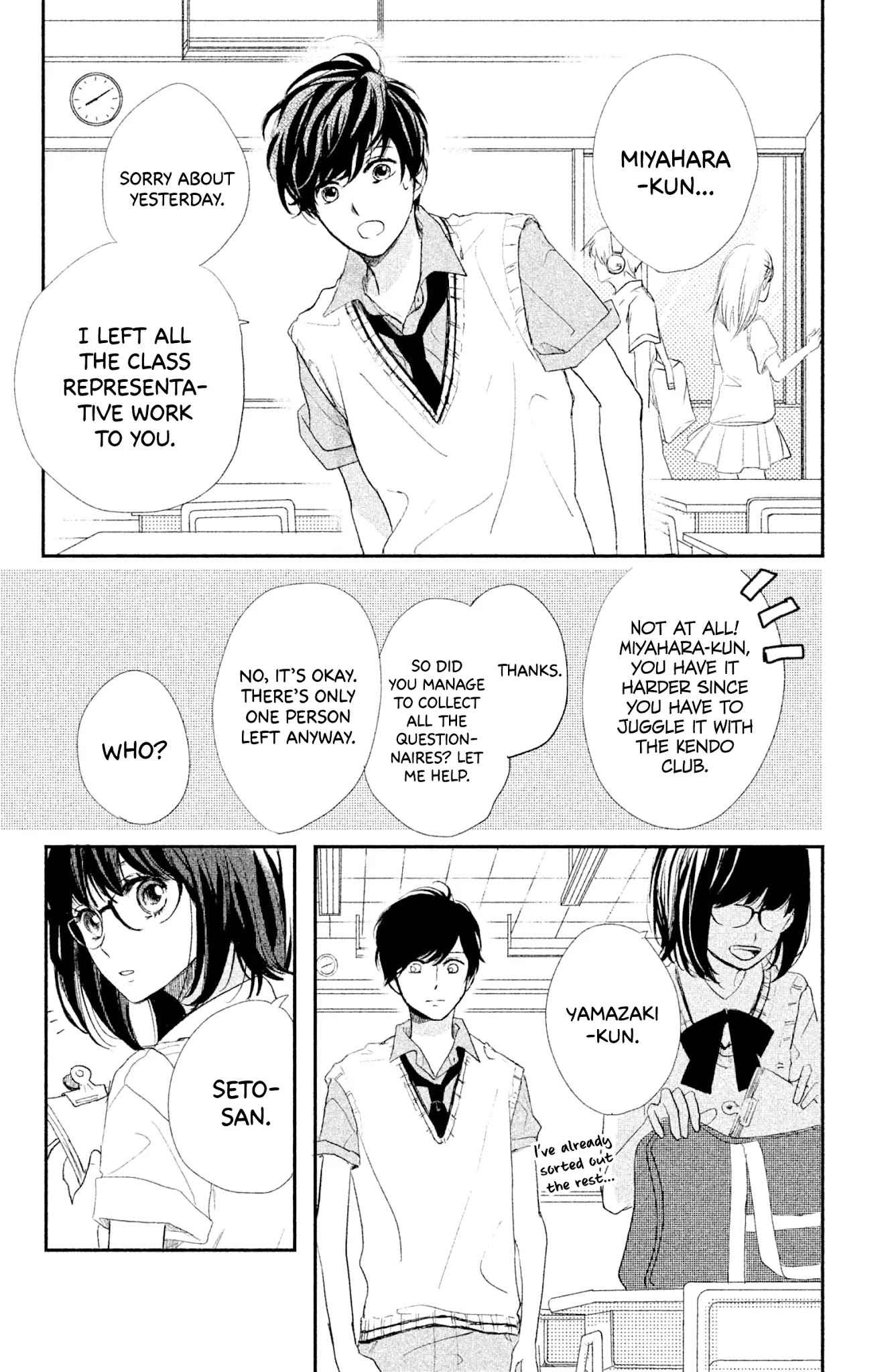 Atashi Kisushita Chapter 1 page 15 - Chapter 1: Kiss 1: You Know About Me