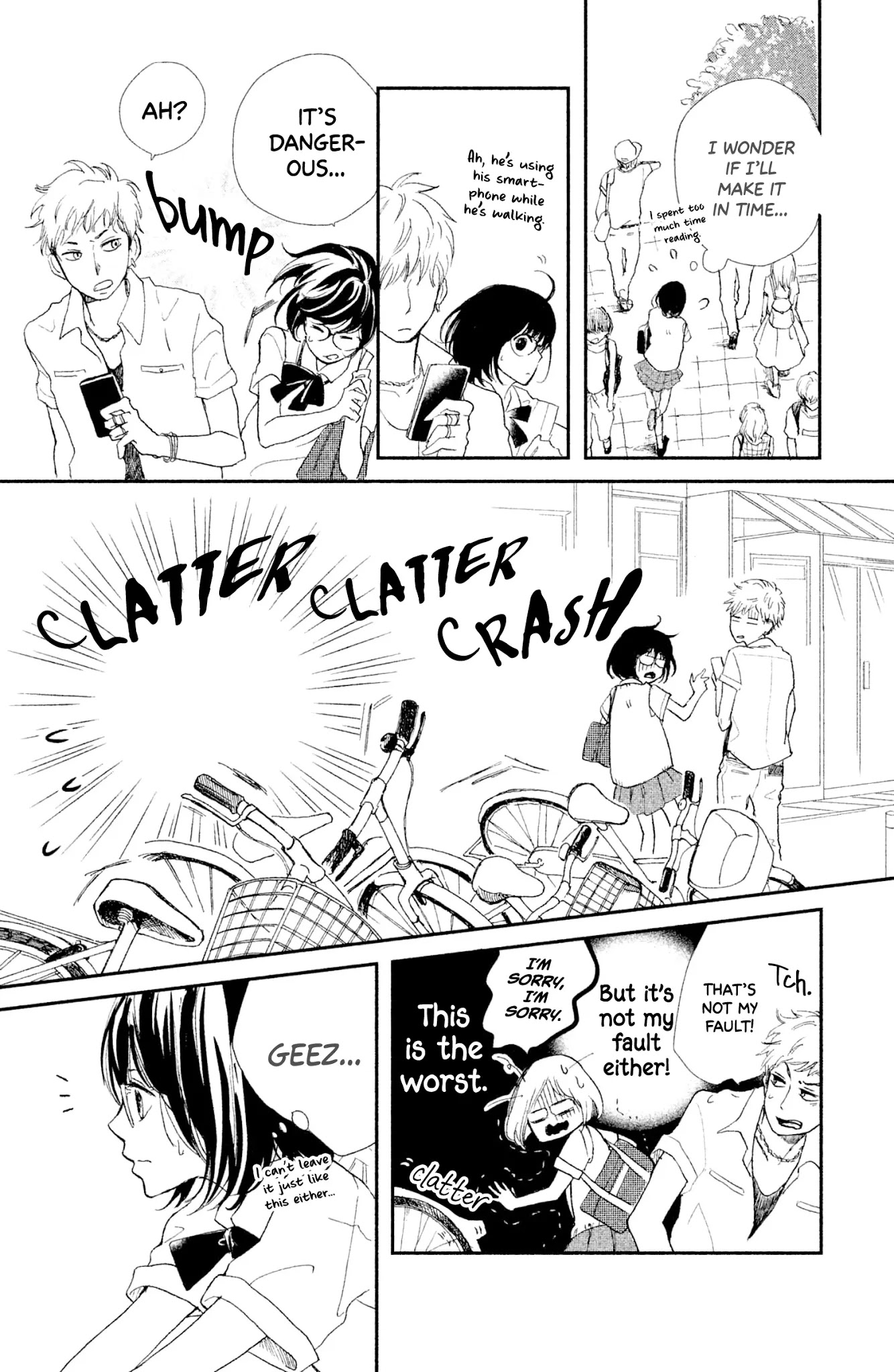 Atashi Kisushita Chapter 1 page 17 - Chapter 1: Kiss 1: You Know About Me